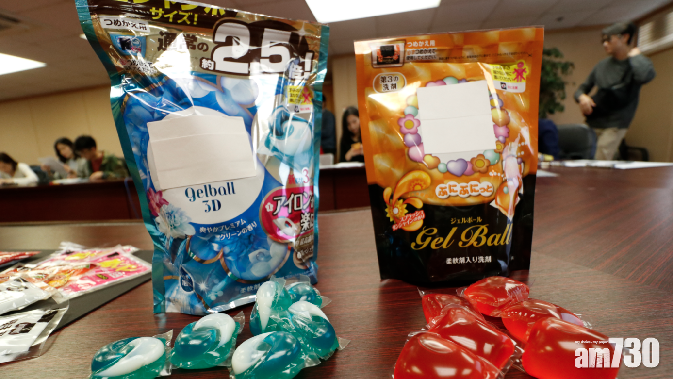 中毒中心去年接近4千宗個案