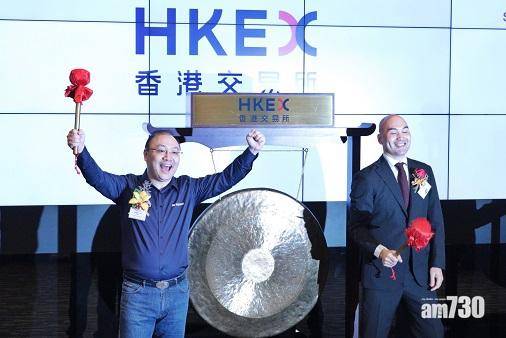 易鑫驚人虧損230億