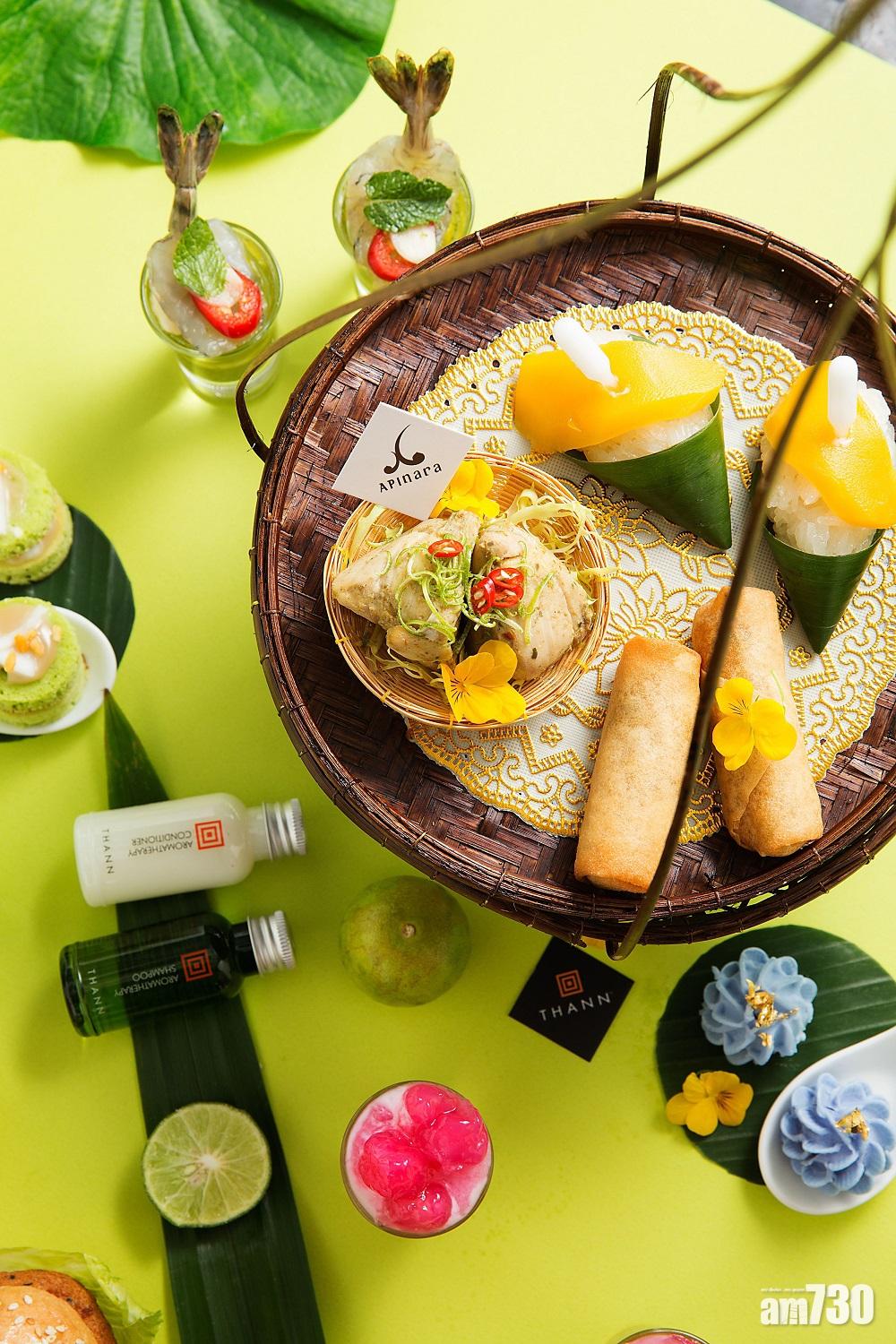 Apinara x THANN草本下午茶