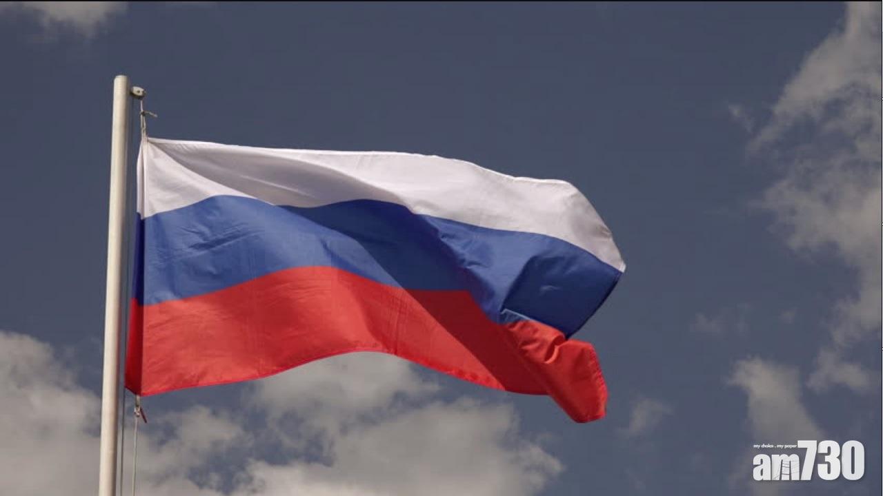 【反擊】俄羅斯宣布驅逐23名英國外交人員