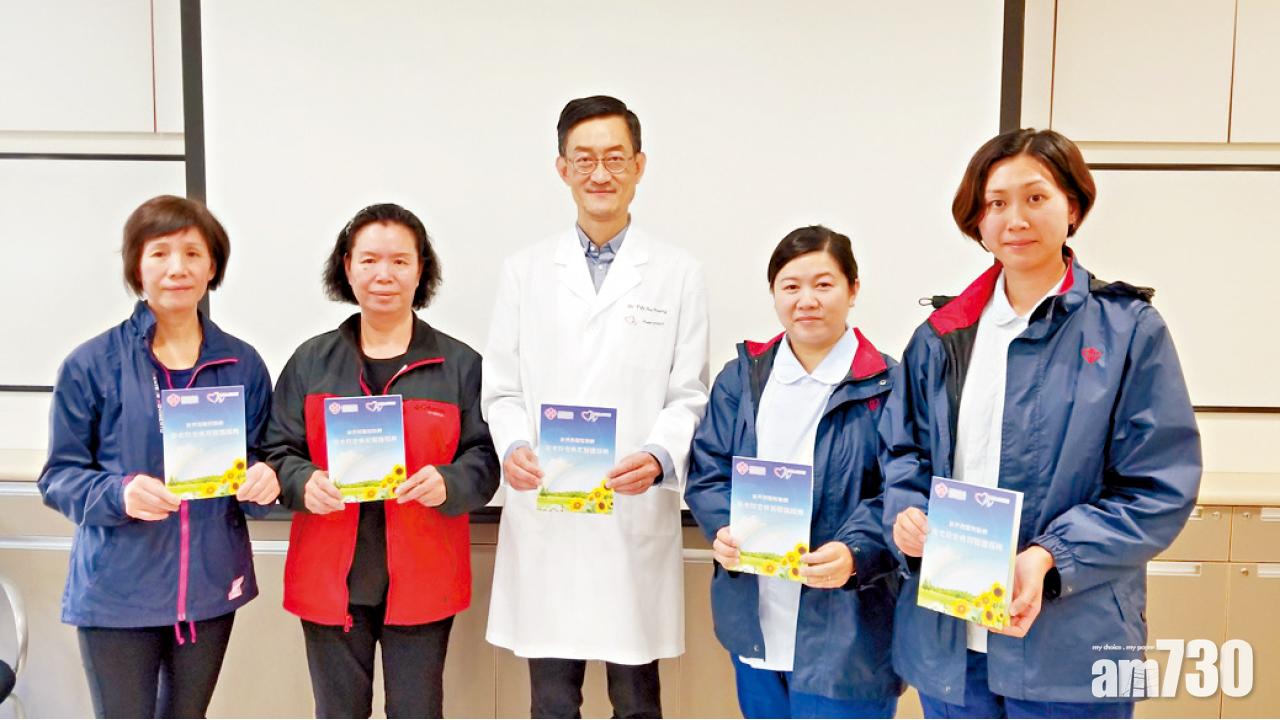 院舍長者常出入醫院 預立醫療減患者痛苦