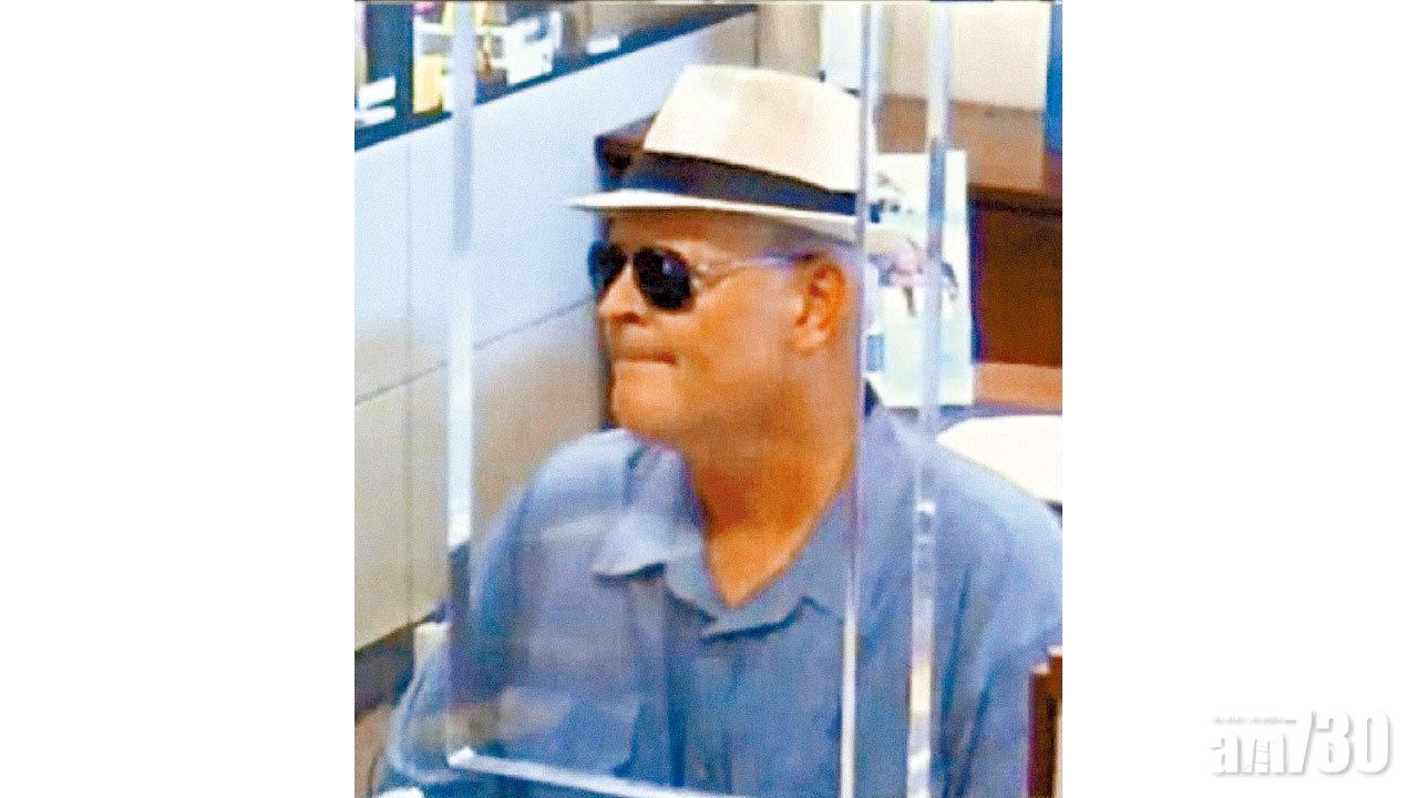 中頭獎獲1.5億 20年後竟窮極劫銀行