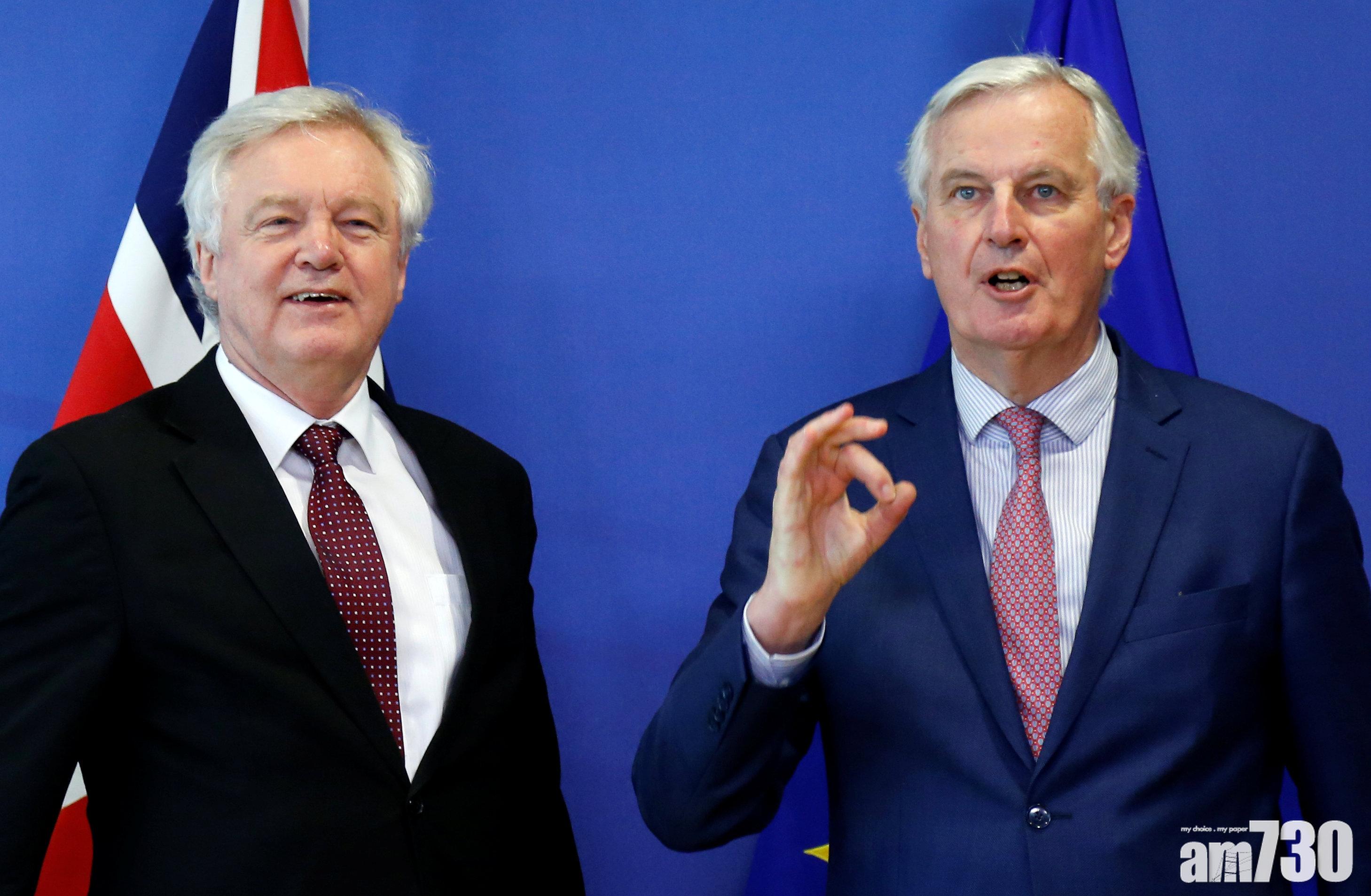 【有協議】脫歐談判突破 設21個月過渡期