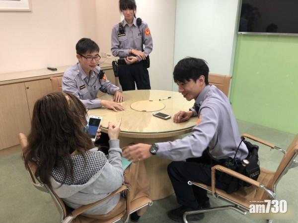 情陷「香港海關總署部長」 台女險被騙4.4萬元