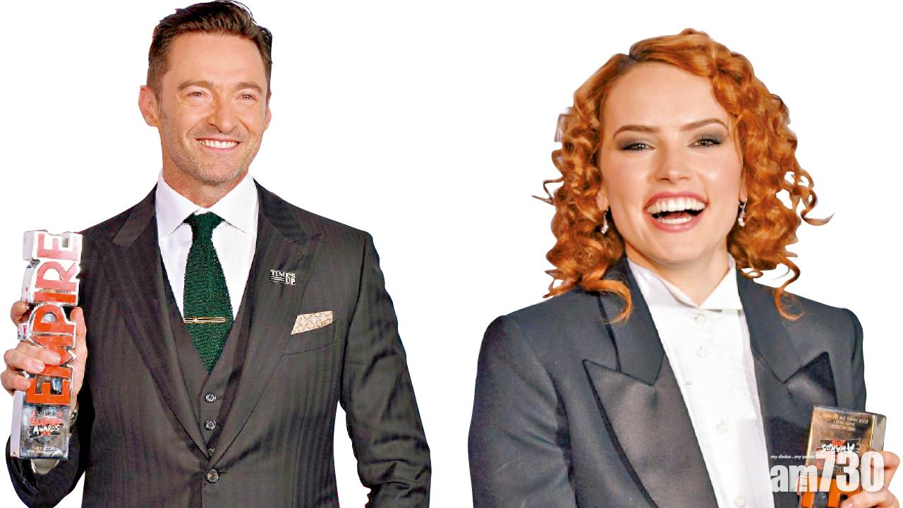 Empire電影大獎 《狼人》曉治《星戰》黛絲奪影帝、后 