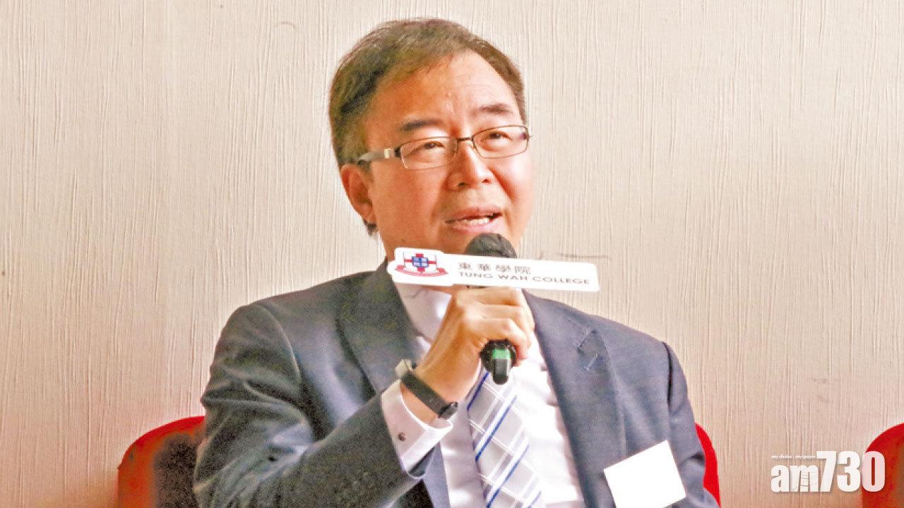 東華學院擬9月推物理治療課程