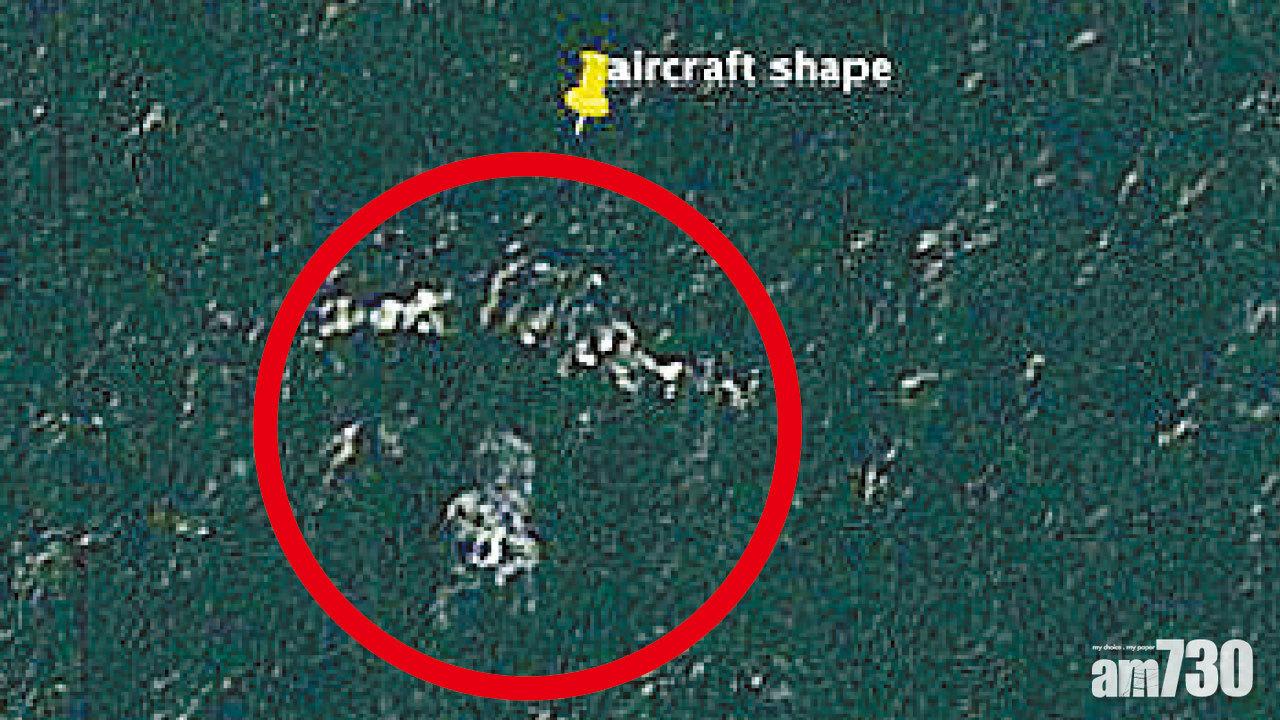 毛里求斯附近 疑現MH370殘骸