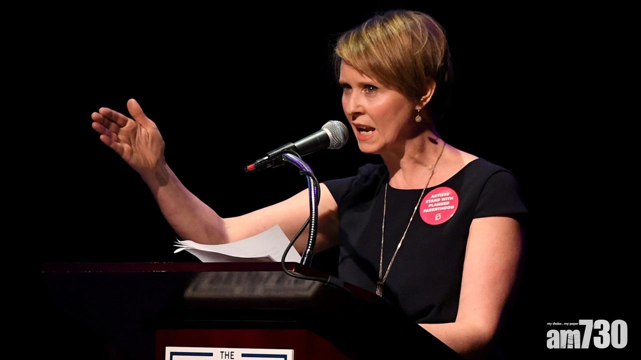 《色慾都市》女星仙菲亞尼克遜宣布競逐紐約州長