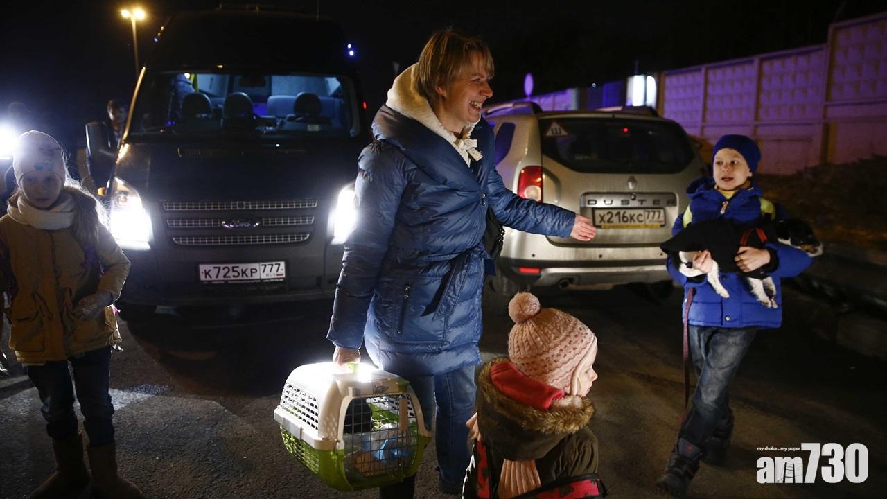 俄羅斯23名被逐外交人員及家屬返抵莫斯科