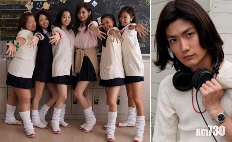 【集體回憶】日版《陽光姊妹淘》玩大象襪長毛飛