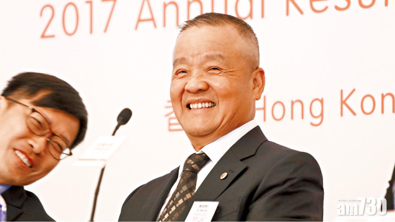 平保跌穿90 陸金所上市無期