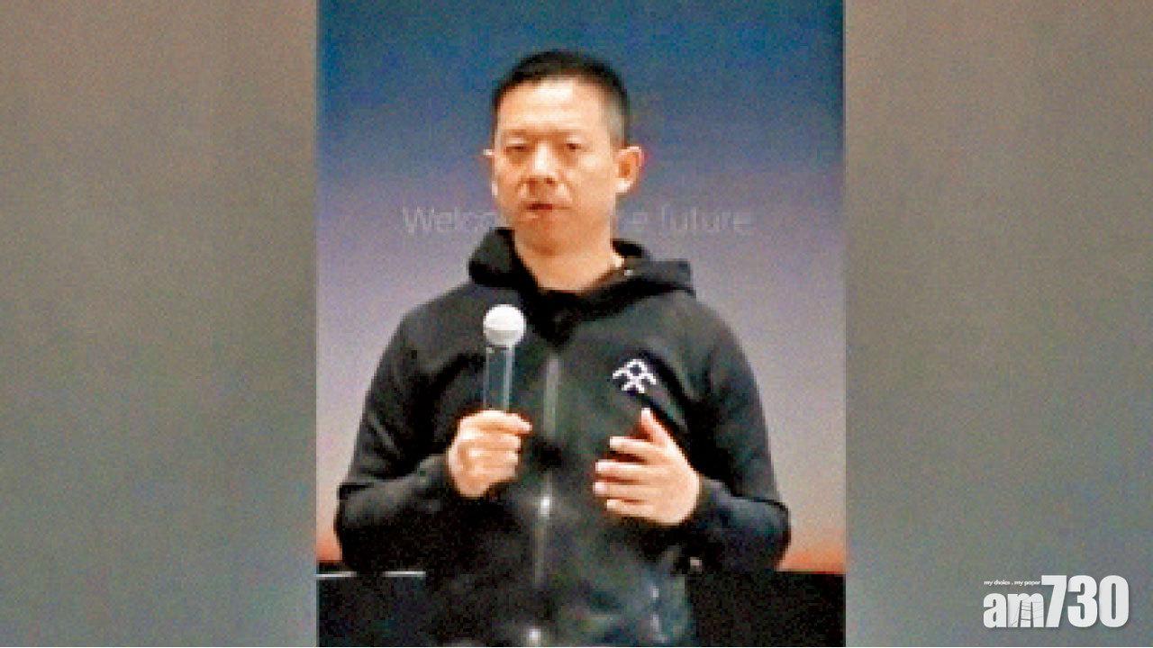 5.5億美元融資到帳 賈躍亭FF車廠重啟