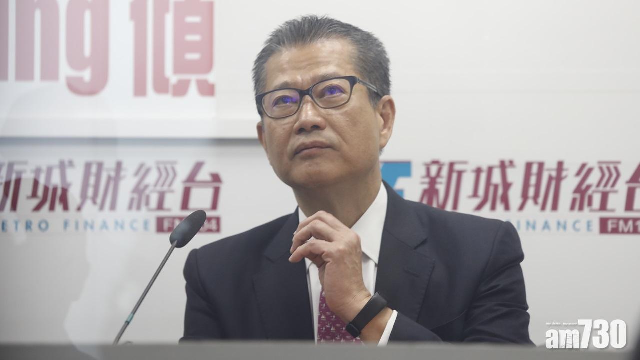 陳茂波羅致光下午2時半見傳媒  料公布補漏安排