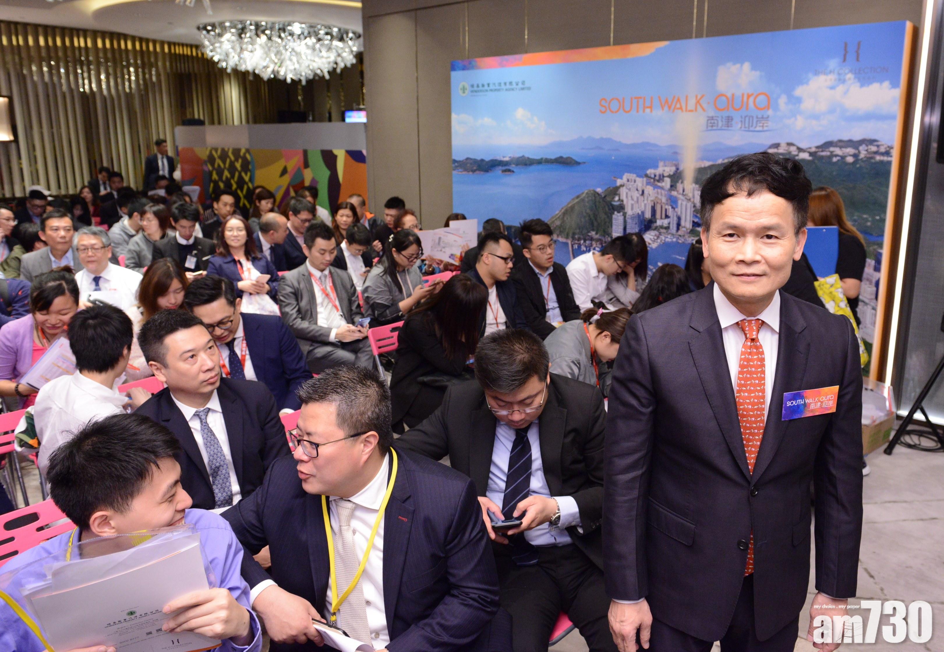 南津．迎岸開售首批70伙