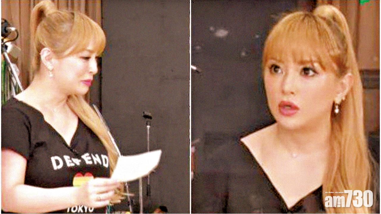 濱崎步直播selfie兩個樣