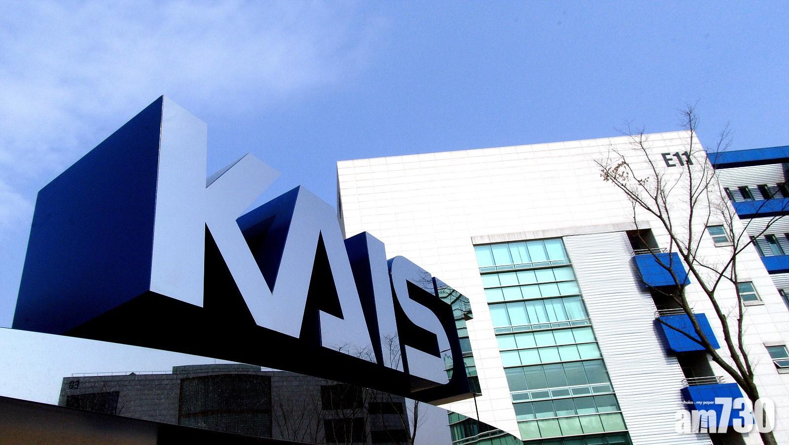 全球多名學者抵制韓國KAIST研發AI武器