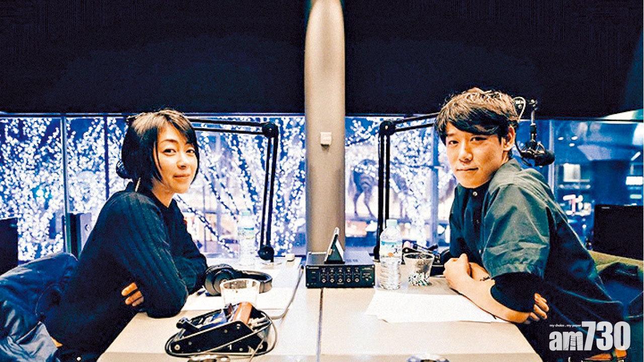 宇多田光離婚戀年輕音樂人