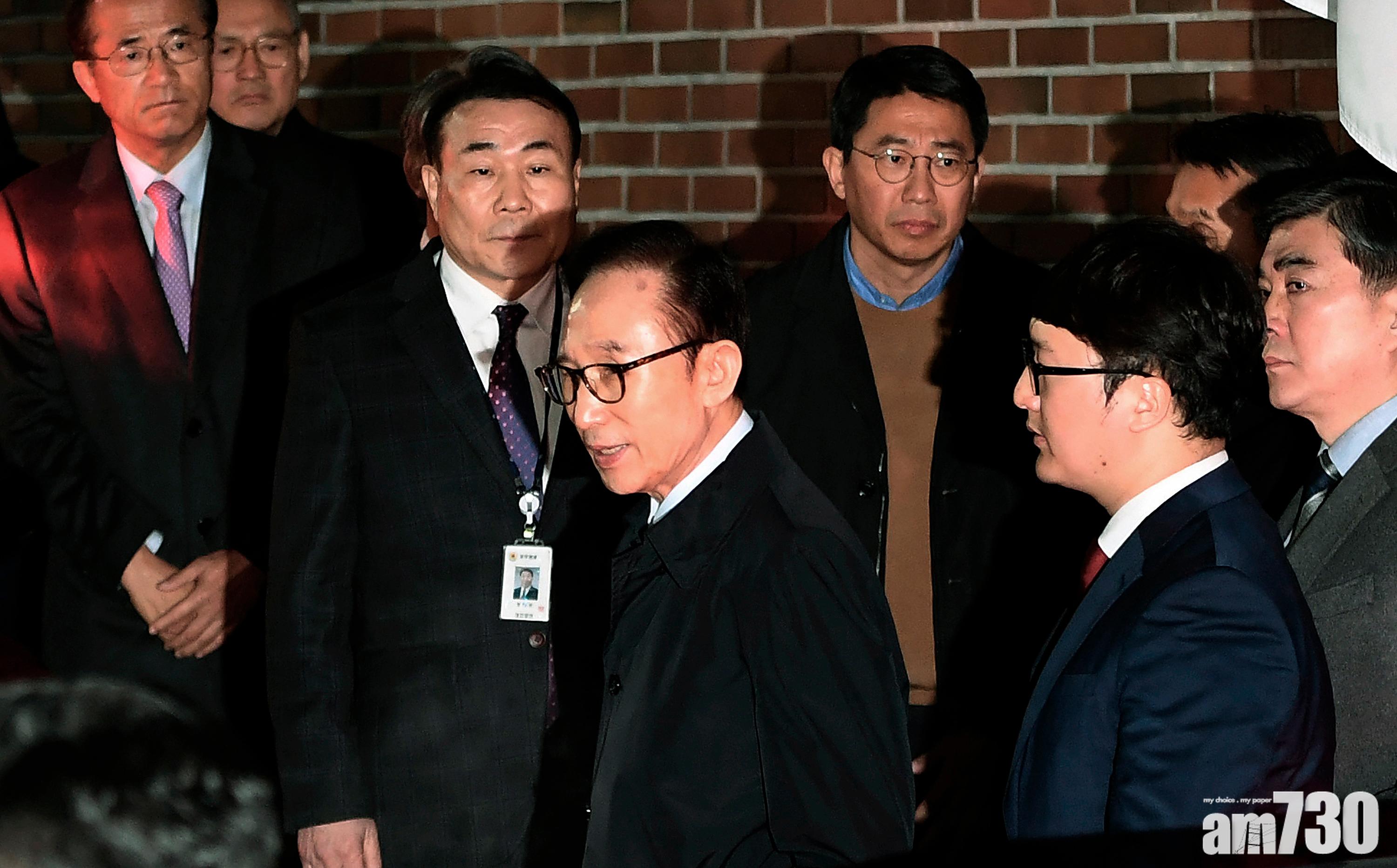 被控貪污16項罪名 李明博第4位受審韓前總統