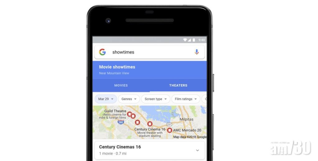 Google新功能 電影資料評論購票一站通