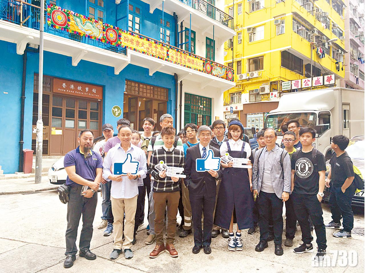 推廣古蹟文物保育 辦修復課程供大工深造