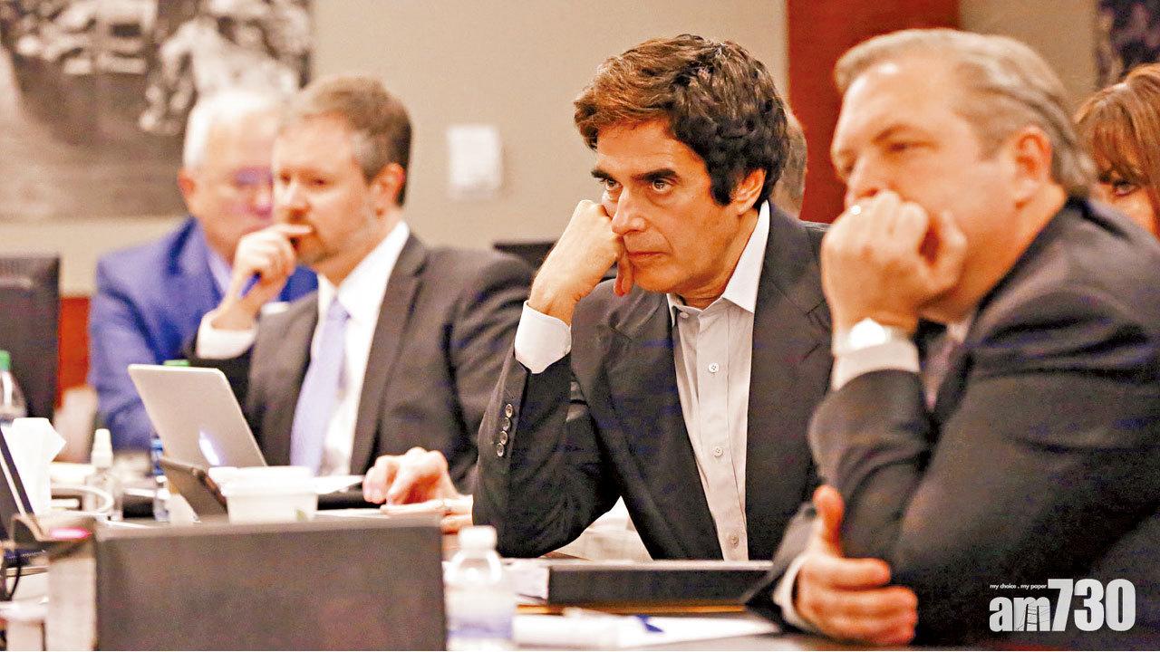 參演觀眾跌傷入稟 大衛高柏飛魔術庭上破解