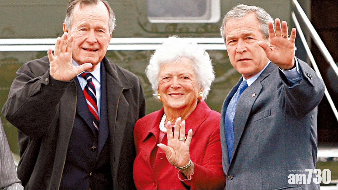 與老布殊恩愛逾70載 美前第一夫人芭芭拉病逝