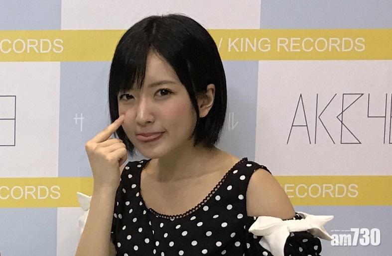 【婚已結】須藤凜凜花已嫁圈外人