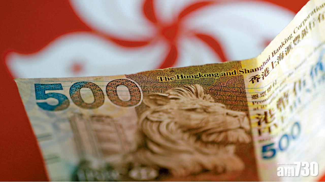 港息魔6月殺到 按揭利率加1厘供樓更吃力