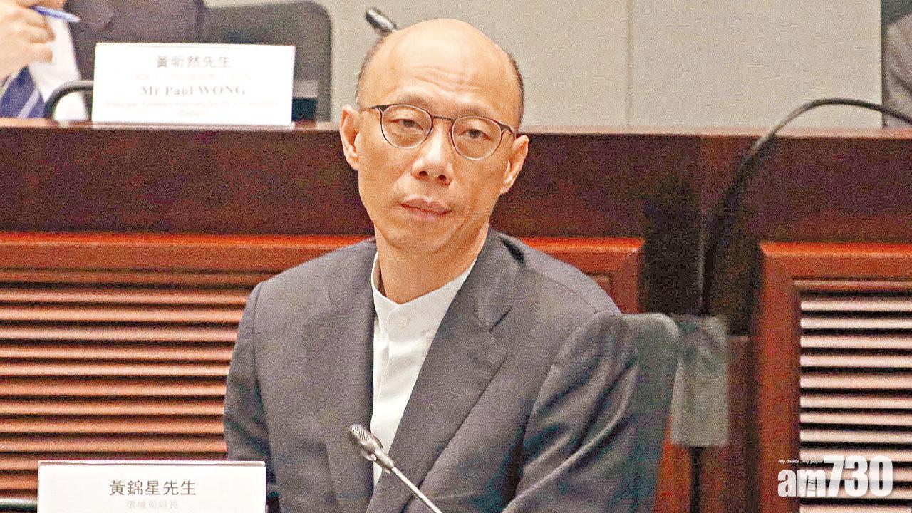 政府研究豁免 市民賣可再生電或無需報稅