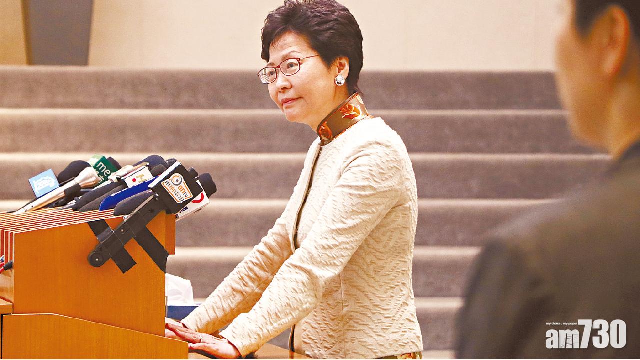 喊「結束一黨專政」有否後果  林鄭：難作保證