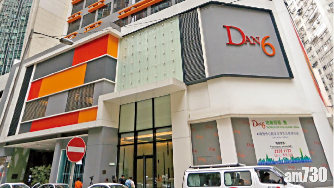 石棺藏屍案 首被告警誡稱  次被告話唔幫佢就係共犯