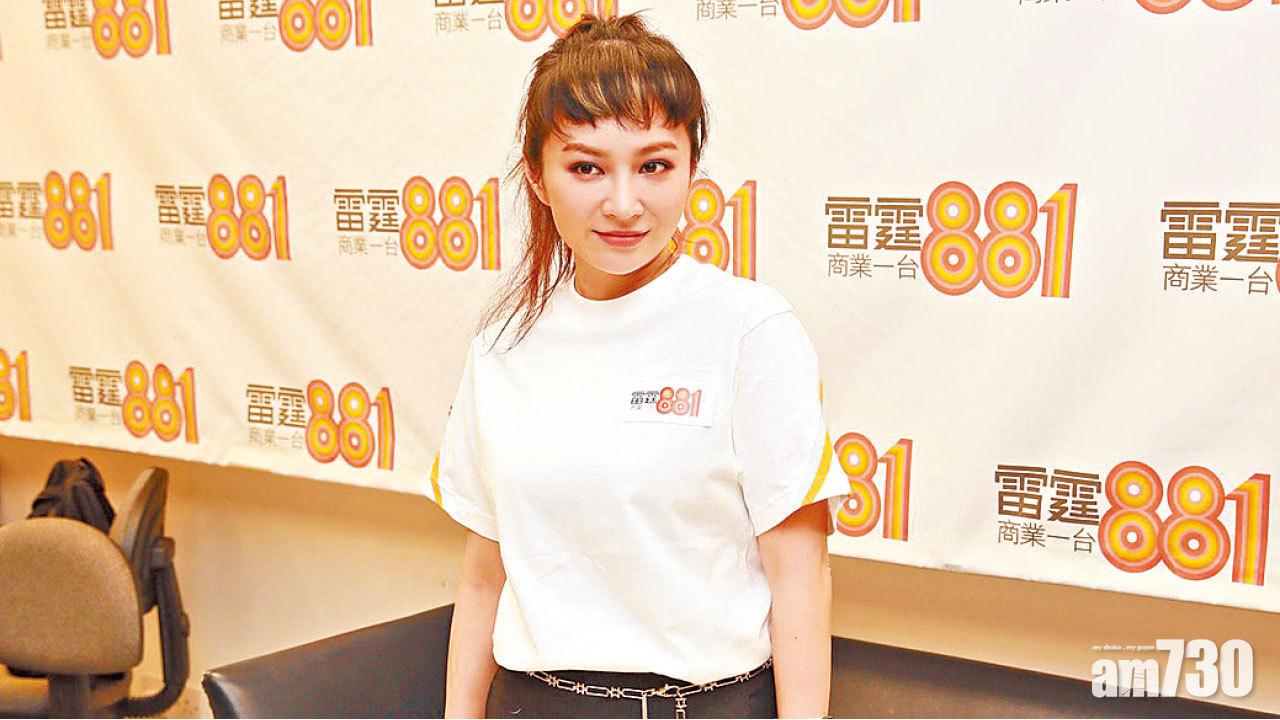 F.I.R.前主唱Faye 祝福前隊友 陳健寧 黃漢青