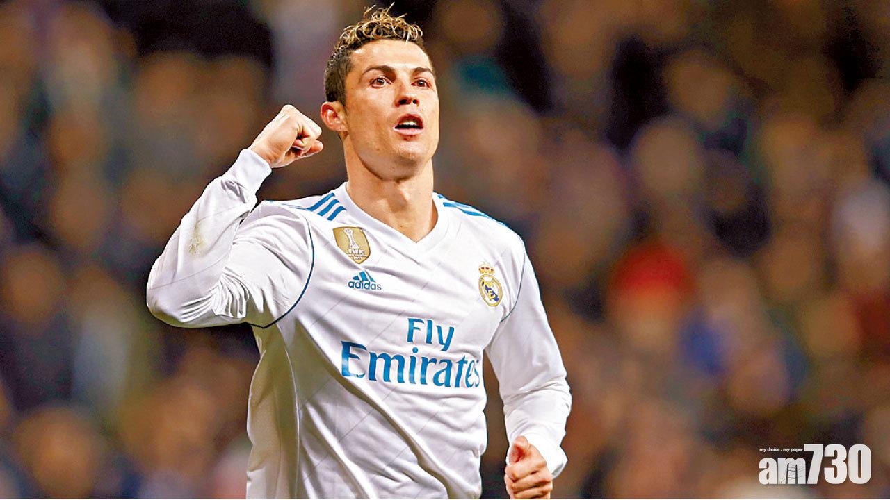 拜仁歐聯迎皇馬 羅拔仔惡鬥C朗