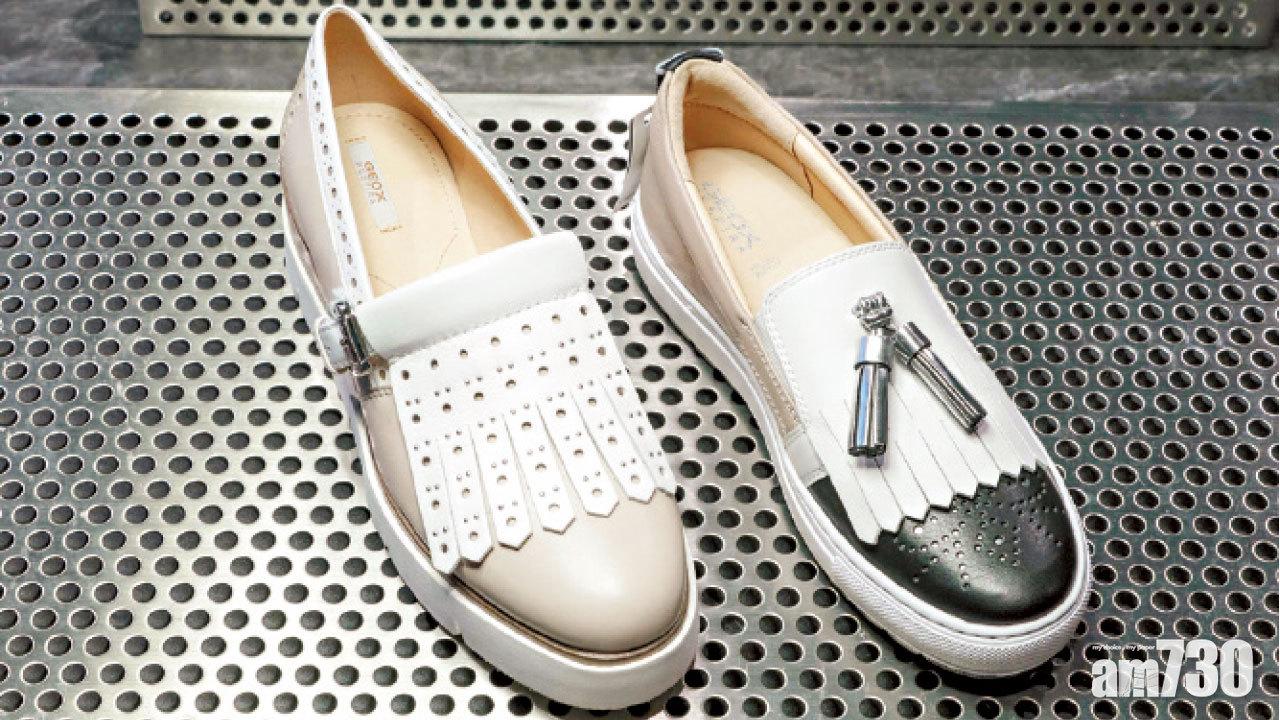 GEOX breathable summer