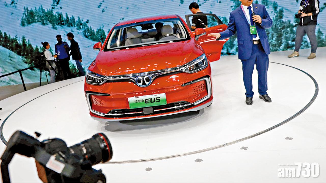 北汽抽33億 車股即散