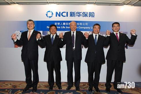 新華人壽首季純利增42%