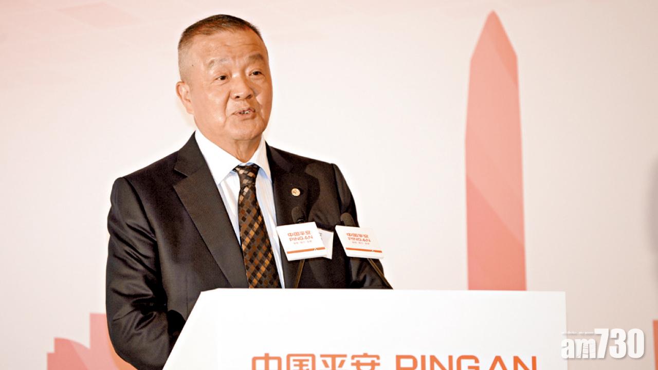 平保驚喜派特別息  科技業務大賺