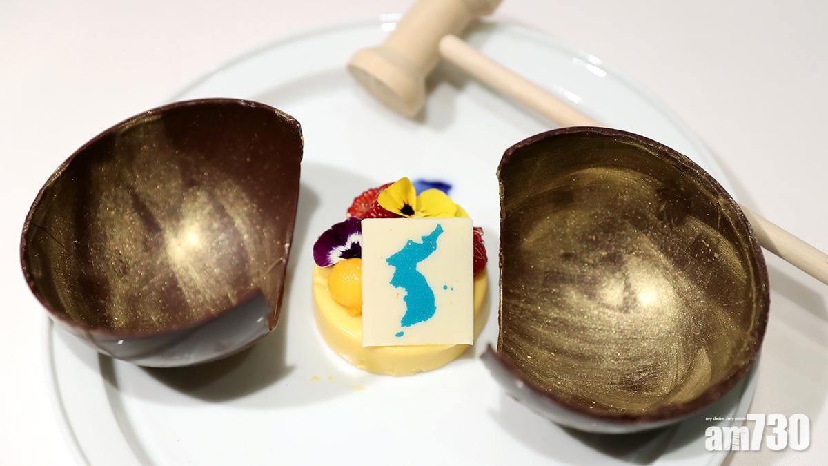 【兩韓首腦會談】晚宴有咩好食？