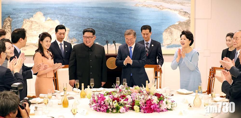 【兩韓首腦會談】文在寅舉行晚宴 金正恩笑容燦爛