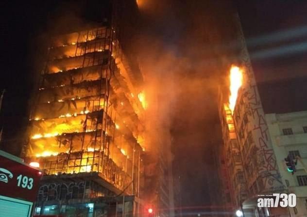 【有片】26層住宅陷火海倒塌 居民：如海嘯