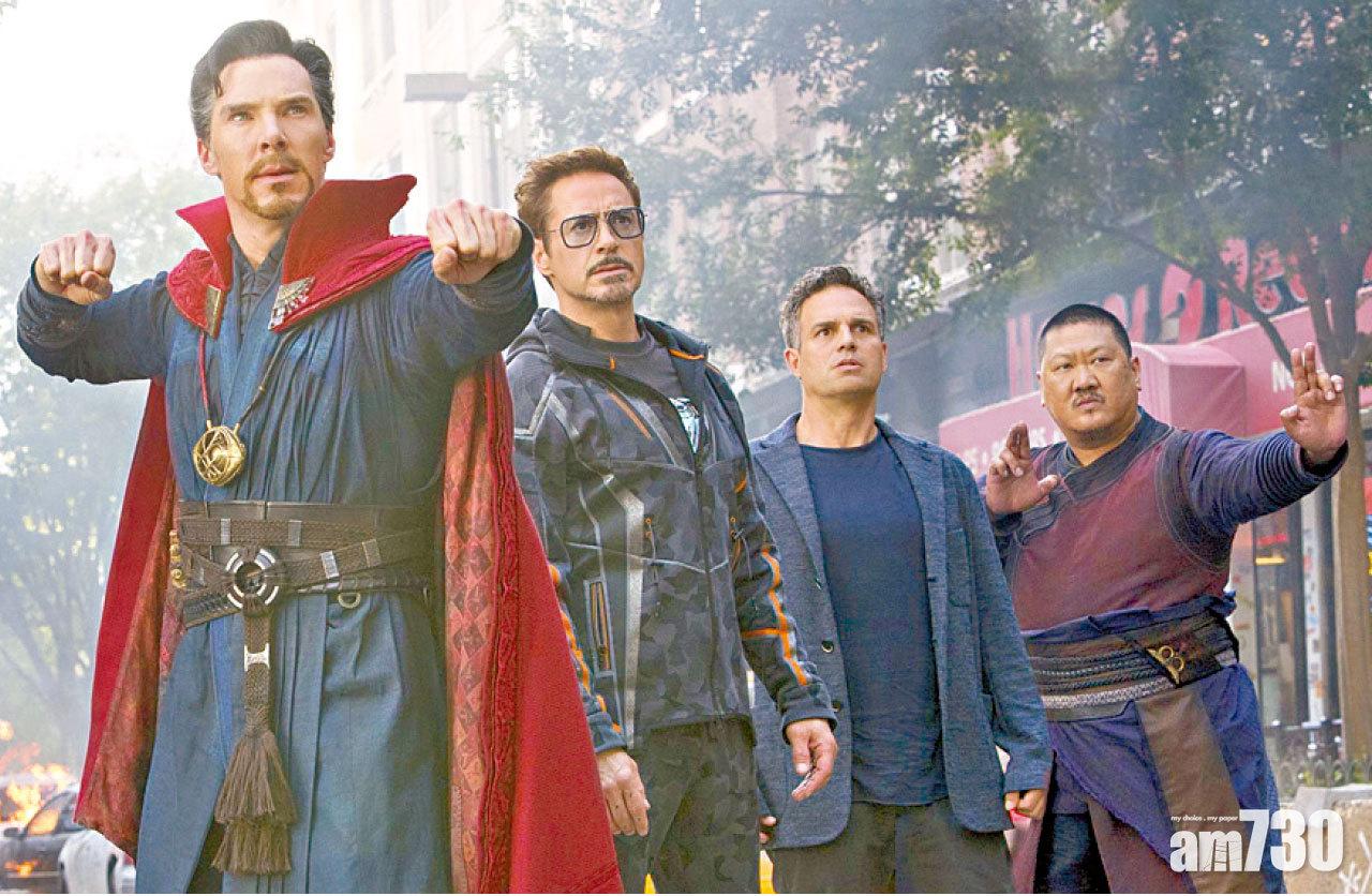 網上流傳《復仇者4》片名