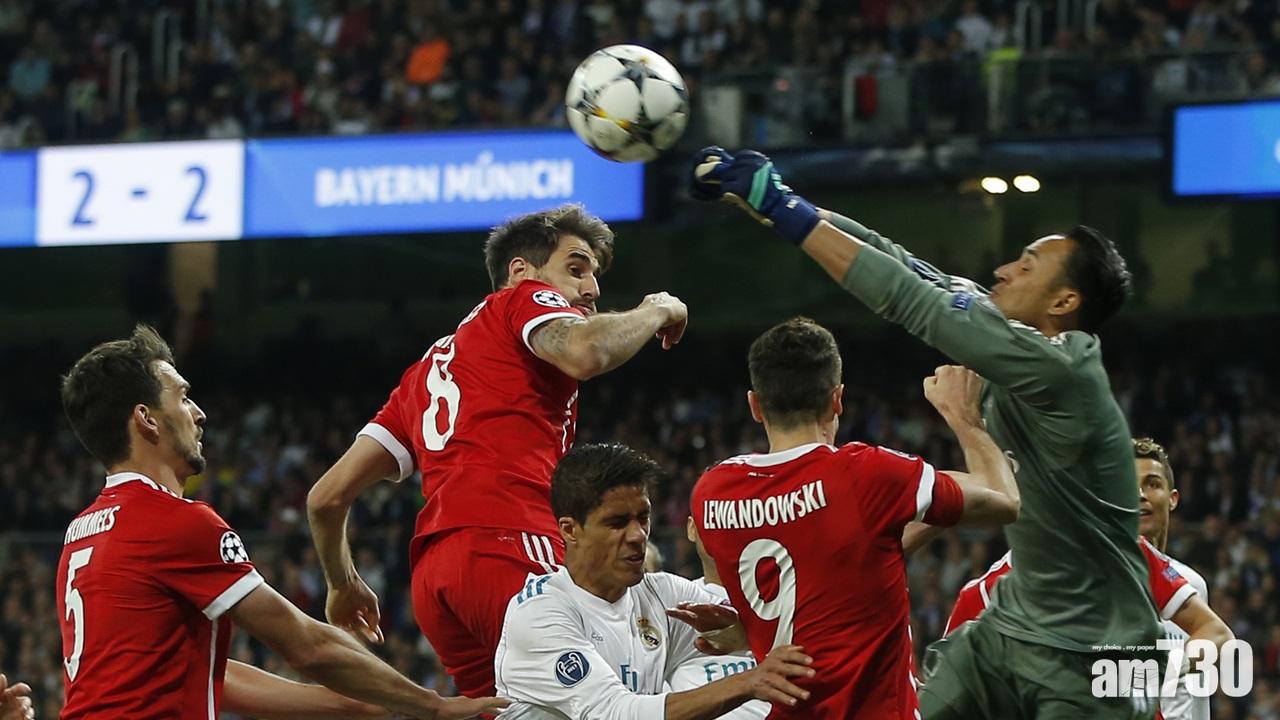 【歐聯4強】皇馬兩回合4:3淘汰拜仁連續3年晉身決賽