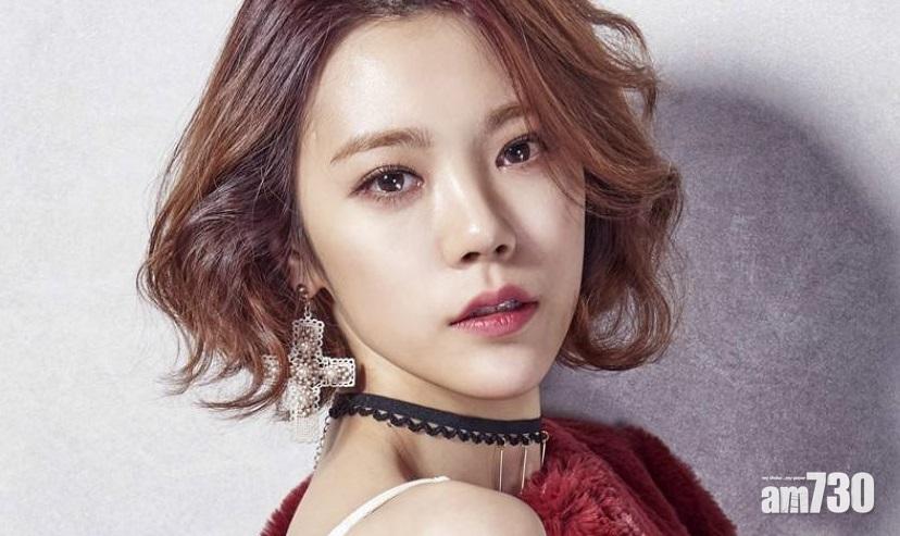 韓團After School成員Lizzy宣布退隊