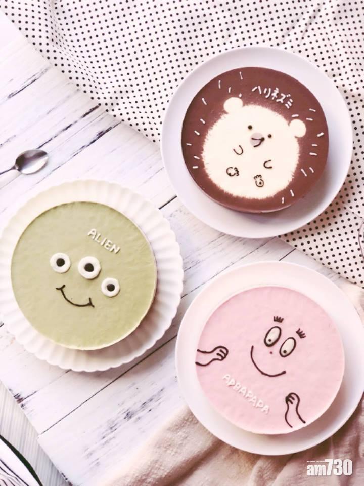 台灣「Home.焙小日子」進駐D2 Place