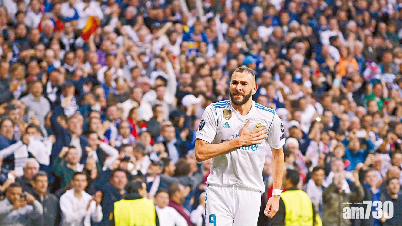 拜仁門將送禮 皇馬驚險晉歐聯決賽