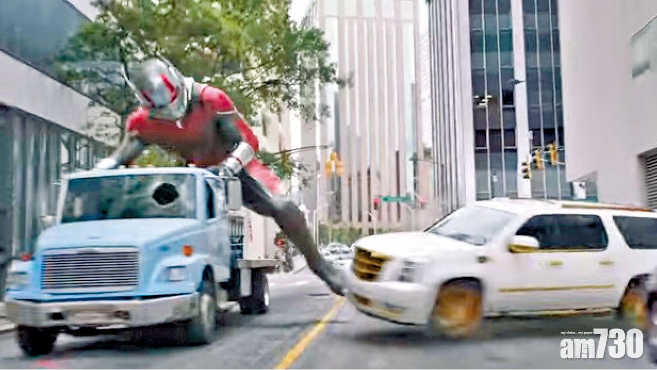 《蟻俠2》最新預告玩變大超過癮