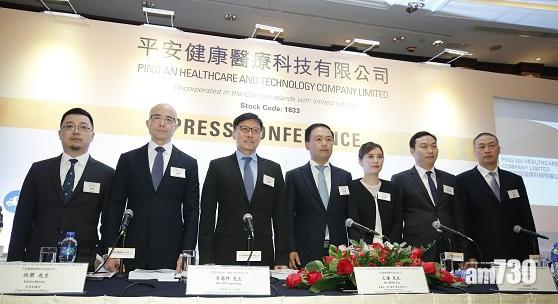 平安好醫生一手中籤率為60%