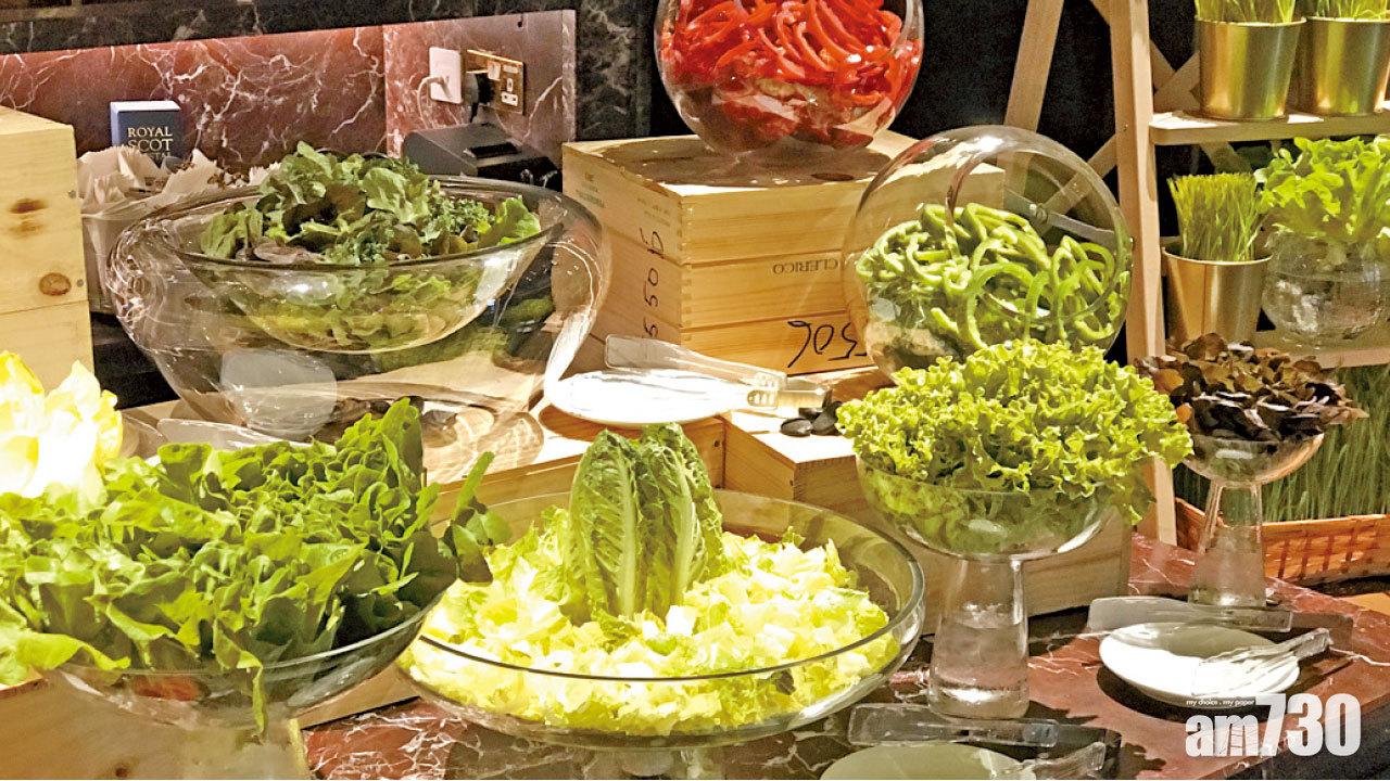 帝苑J’s 酒吧 清新健康沙律自助午餐 superfood無限享用