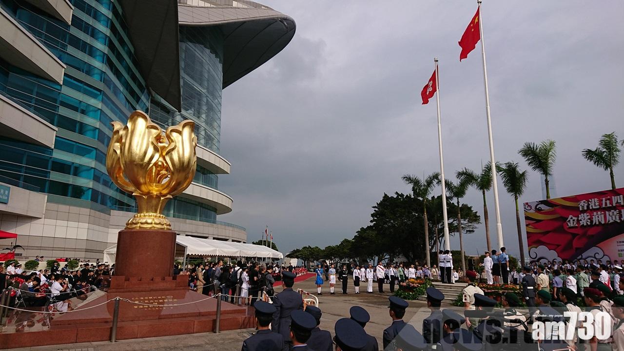 五四運動99周年  逾千學生參與升旗禮