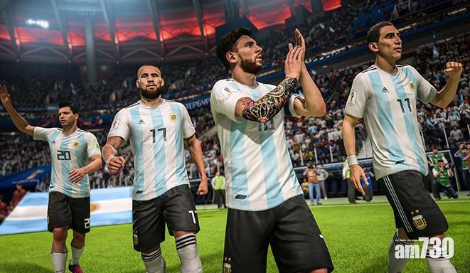 玩極唔厭 《FIFA 18》世界盃模式免費玩